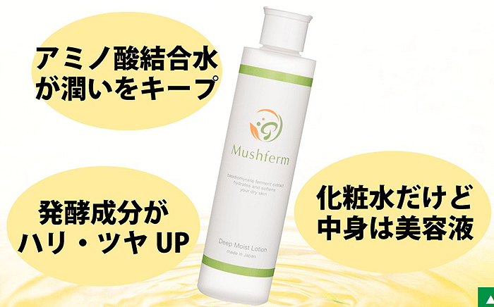 地下鉄の窓に映る自分を見て愕然としたことありませんか?情報サイト